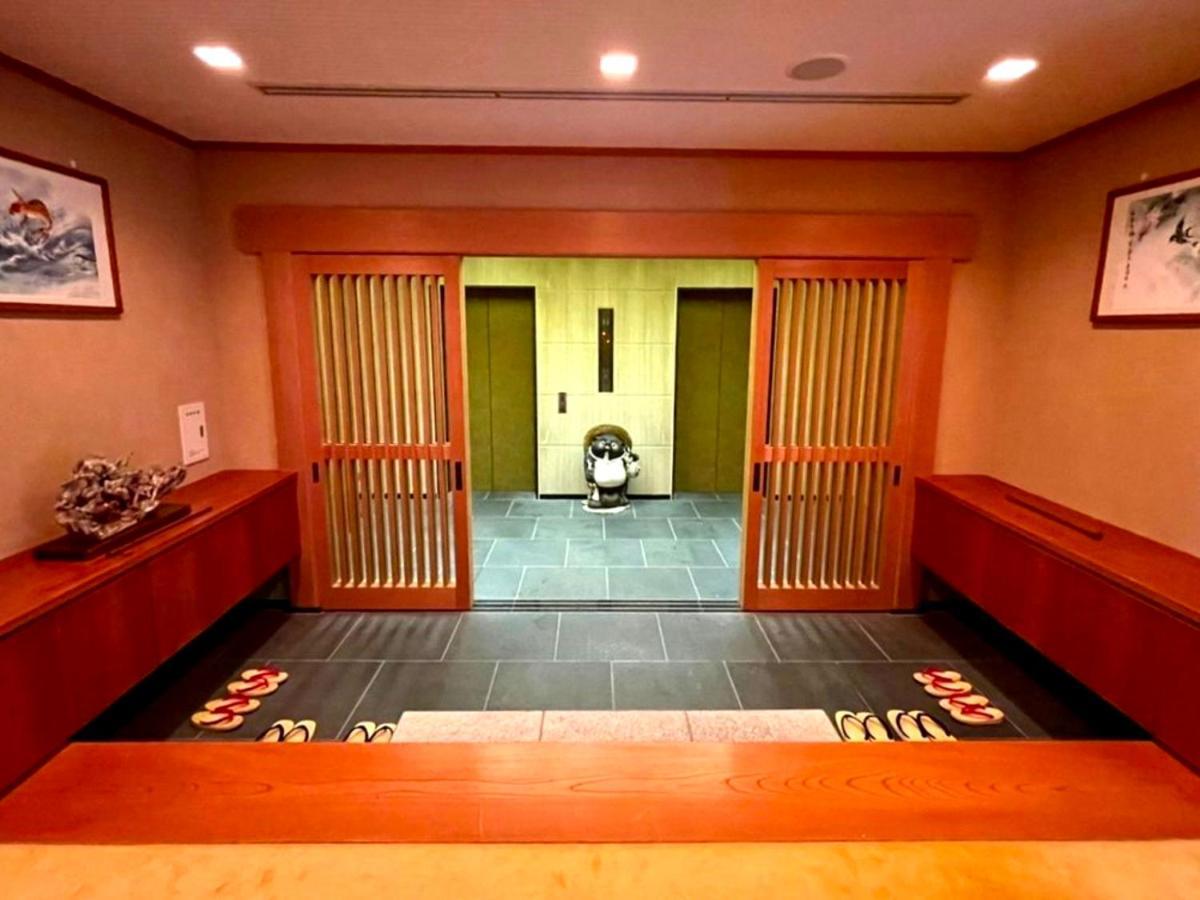 Fujimihana Resort Ояма Экстерьер фото